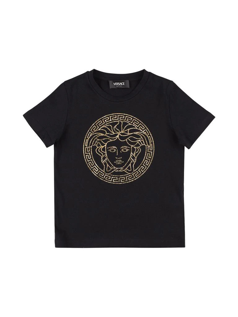 Versace Printed Medusa Cotton Jersey T-shirt 1