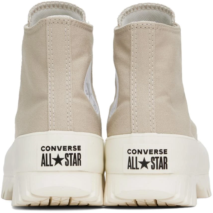 Converse Beige Chuck Taylor All Star Lugged 2.0 Seasonal Color Sneakers 2