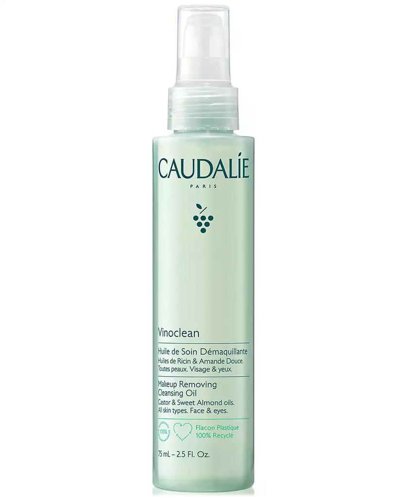 Caudalie Make-Up Removing Cleansing Oil, 3.4oz