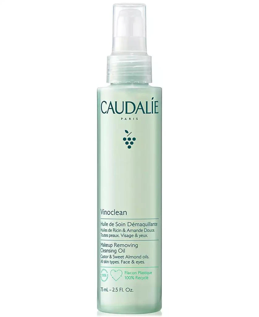 Caudalie Make-Up Removing Cleansing Oil, 3.4oz 1