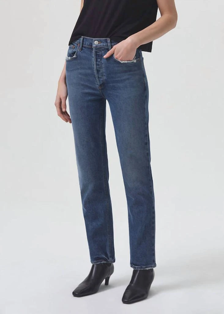 AGOLDE Agolde - Riley High Rise Straight Crop Jean 4