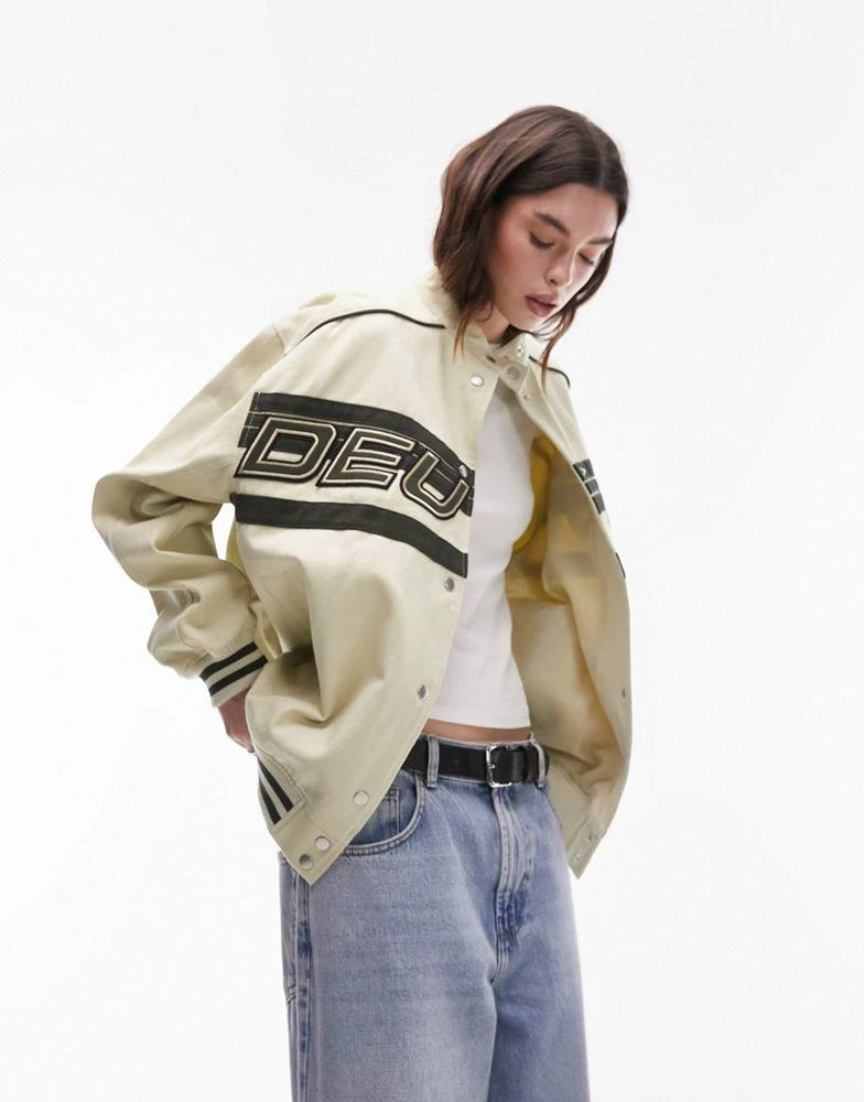 Topshop Topshop oversized cotton racer jacket in cream 1