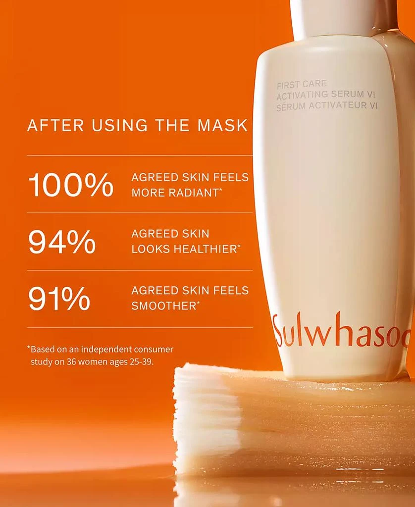 Sulwhasoo First Care Activating Mask, 5-Pk. 7
