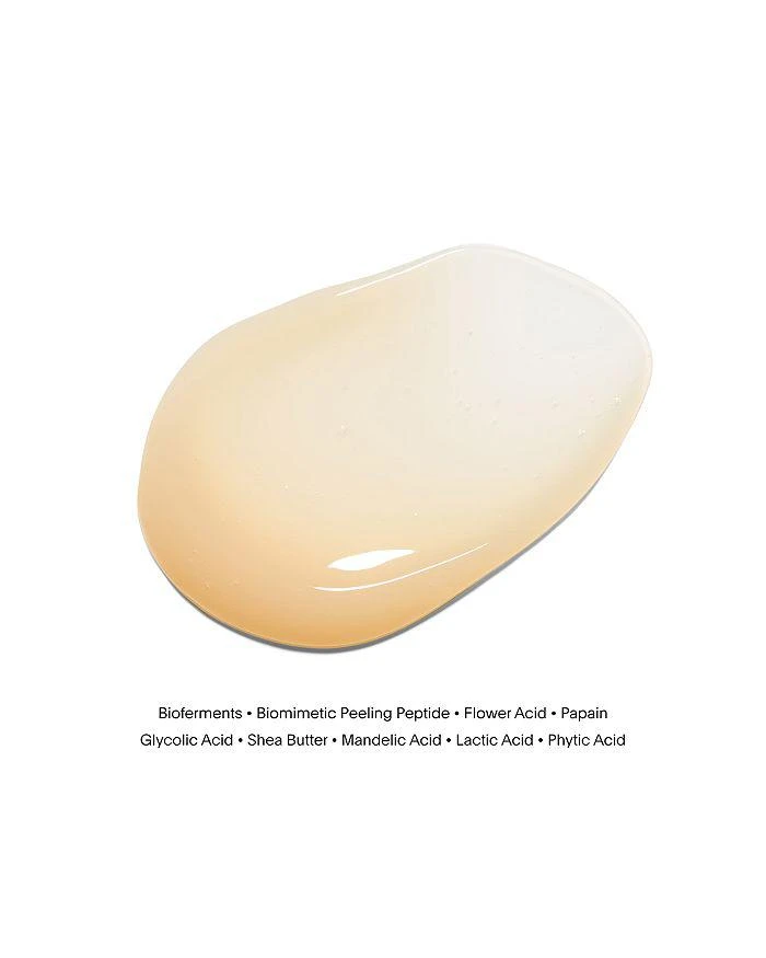 U Beauty Resurfacing Body Compound 6.7 oz. 2