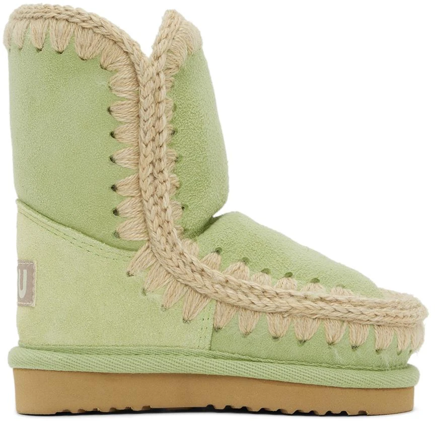 Mou SSENSE Exclusive Kids Green Boots 1