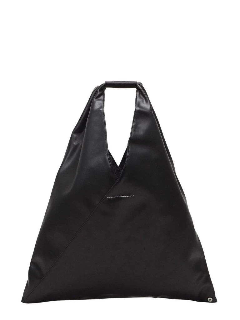 MM6 Mm6 Maison Margiela Borsa Japanese 2