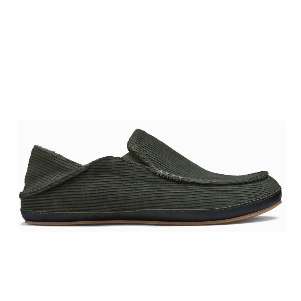 OluKai Olukai - Men's Eco-fleece Moloa 'ie Slipper
