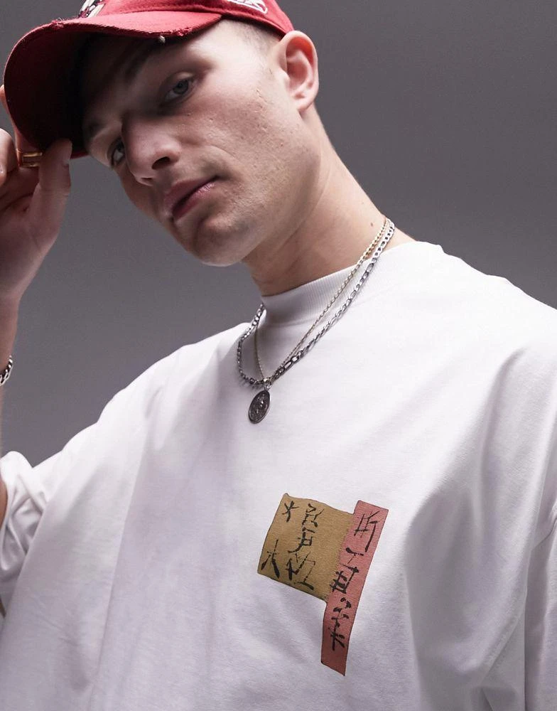 Topman Topman extreme oversized fit t-shirt with Flowering Plum Orchard print in white in collaboration with Van Gogh Museum 4