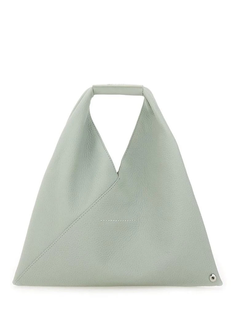 MM6 Mm6 Maison Margiela Japanese Mini Bag 3