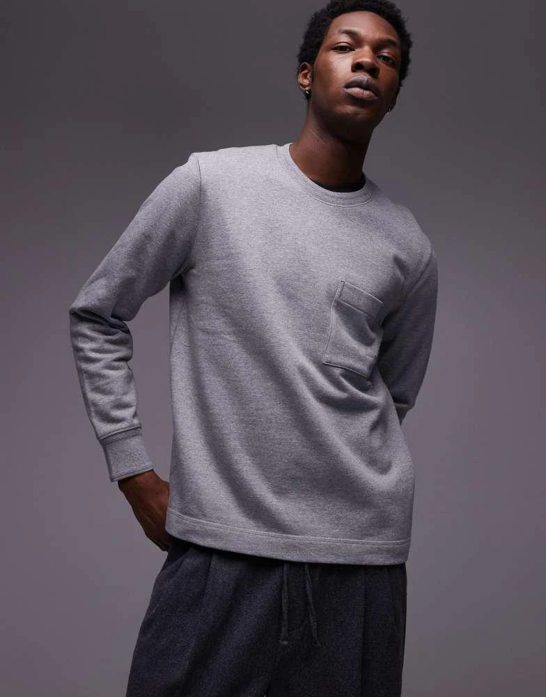 ARKET ARKET terry jersey sweatshirt with pocket in grey 1