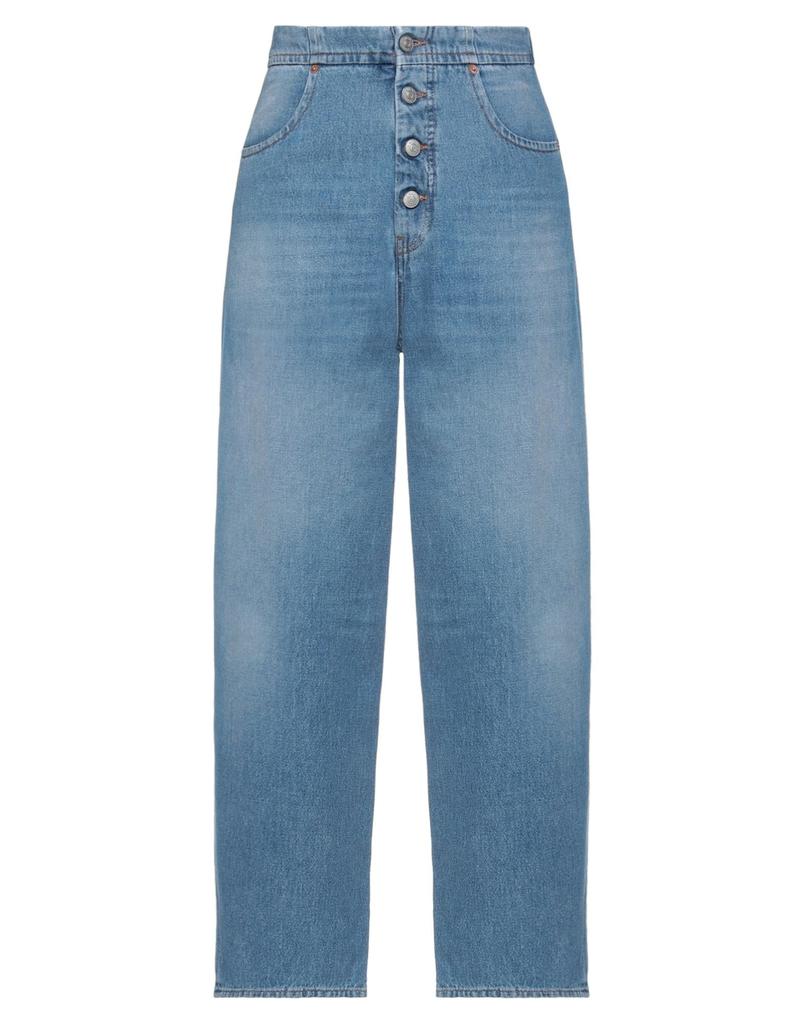 MM6 Mm6 Maison Margiela 'Rihanna' Jeans - Pants - BeyondStyle