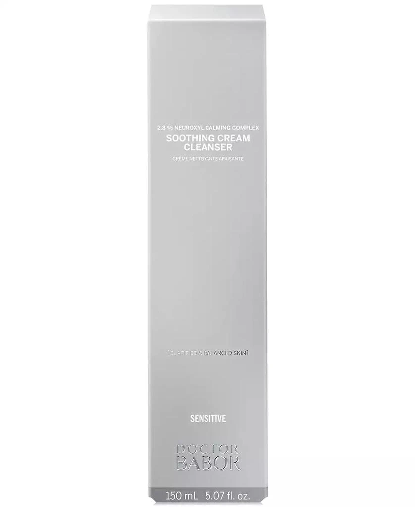 BABOR Soothing Cream Cleanser, 5.07 oz. 2