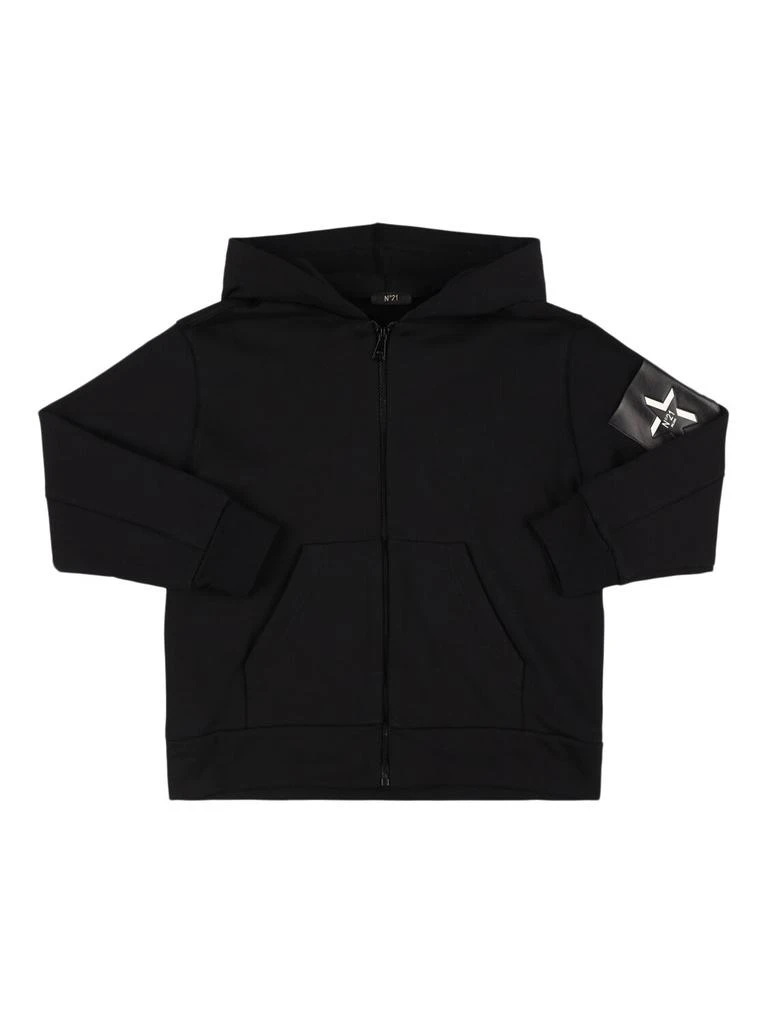 N°21 Cotton Full-zip Hooded Sweatshirt 1