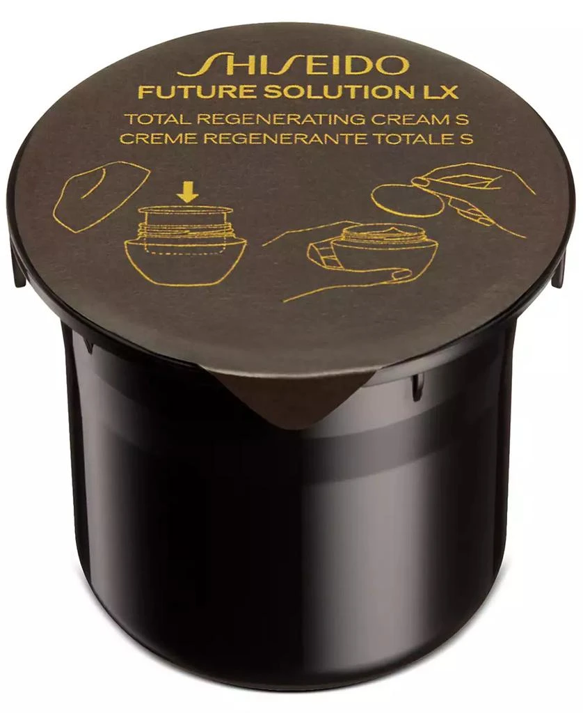 Shiseido Future Solution LX Total Regenerating Cream Refill, 1.7 oz. 1