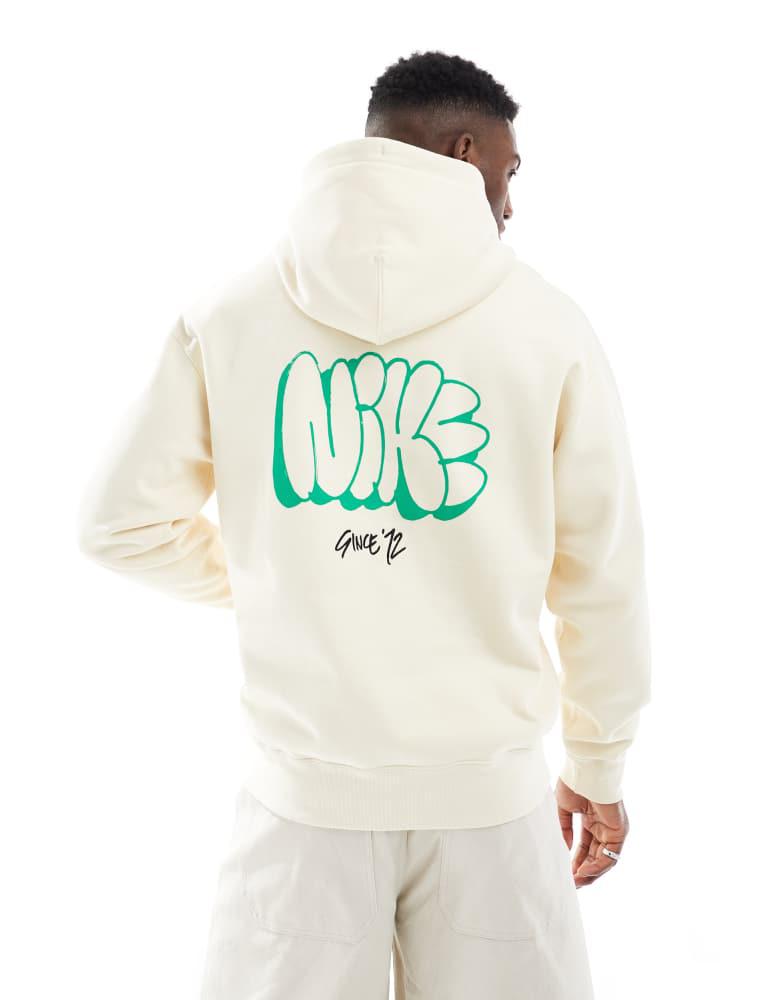 asos white nike hoodie