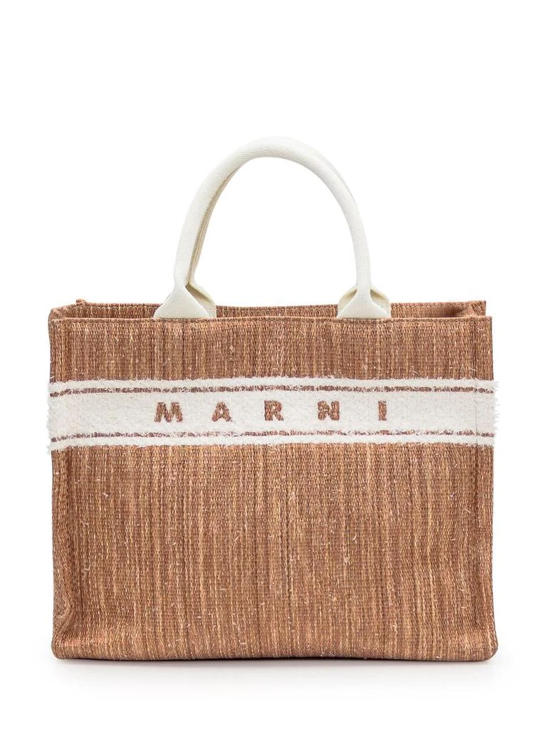 Marni Marni Small Basket Bag 1