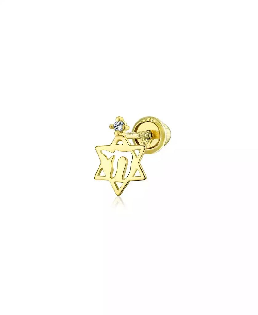 Bling Jewelry Tiny Petite Judaic Jewelry CZ Accent14K Yellow Gold Hebrew Chai Life Star Of David Judaic Cartilage Ear Lobe Piercing Stud Earring For Women For Bat Mitzvah Secure Screw Back 1