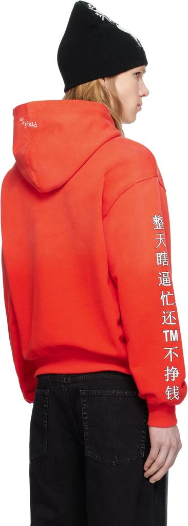 Praying SSENSE Exclusive Red 'Busy' Hoodie 3