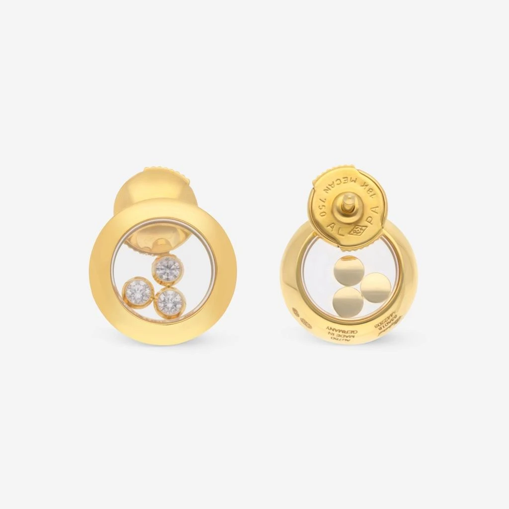 Chopard Chopard Happy Diamonds Icons 18K Yellow Gold Diamond Stud Earrings 83A018-0001 3