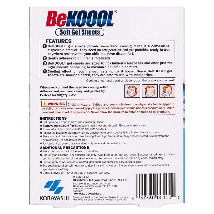 Be Koool Immediate Cooling Fever Reducing Soft Gel Sheets for Kids 2