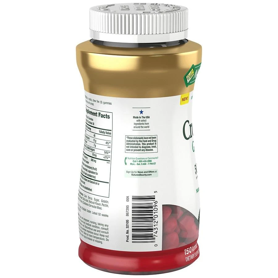 Nature
s Bounty Cranberry Gummies Cranberry-Raspberry 3