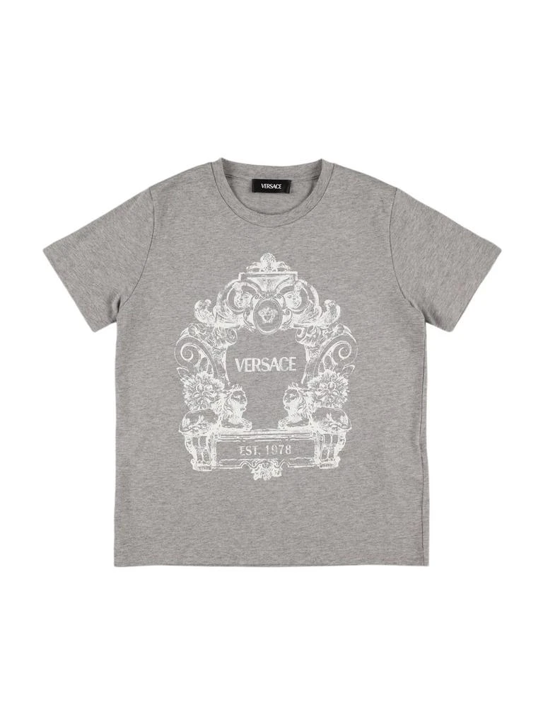 Versace Printed Cotton Jersey T-shirt 1
