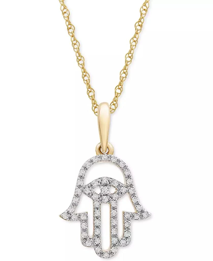Wrapped Diamond Hamsa Hand 18" Pendant Necklace (1/10 ct. t.w.) in 10k Yellow or White Gold, Created for Macy's 1