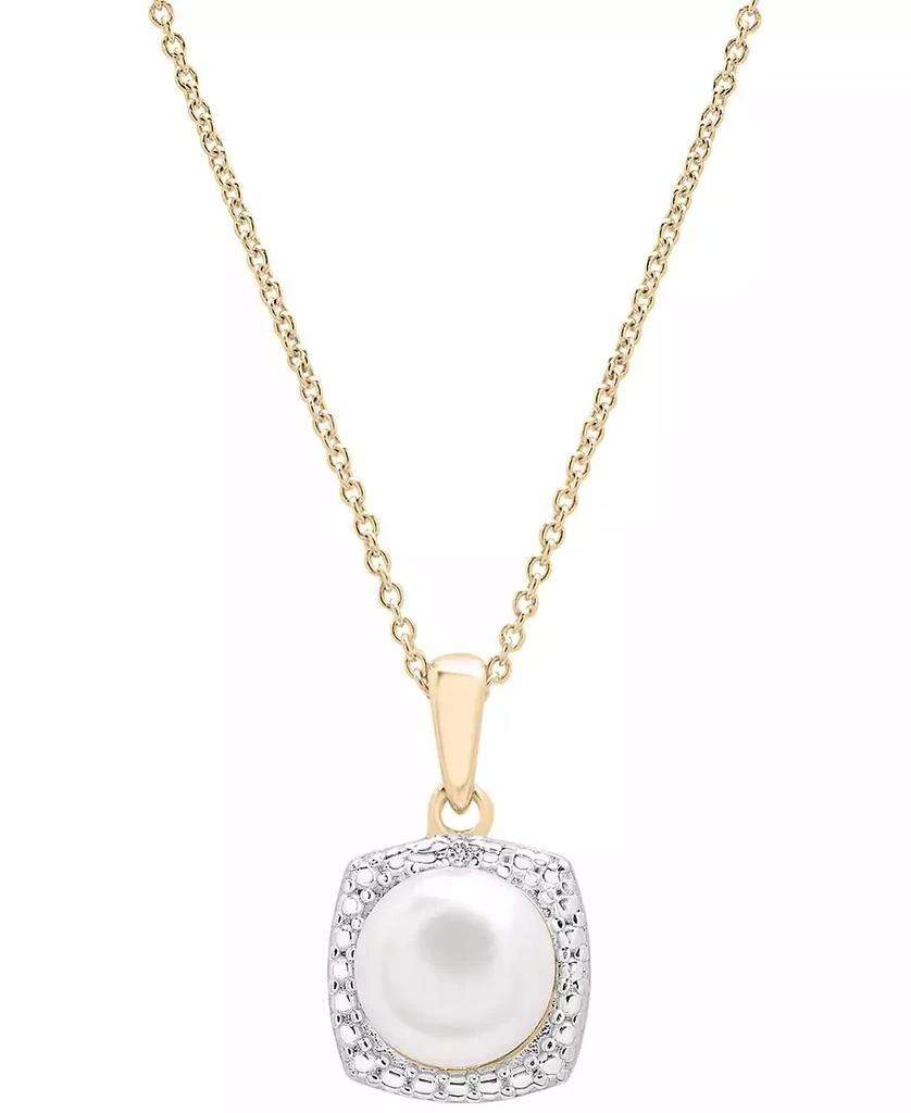 Macy's 3-Pc. Set Cultured Freshwater Pearl (6-7mm) & Diamond Accent Pendant Necklace, Earrings, and Ring in 14k Gold-Plated Sterling Silver 2