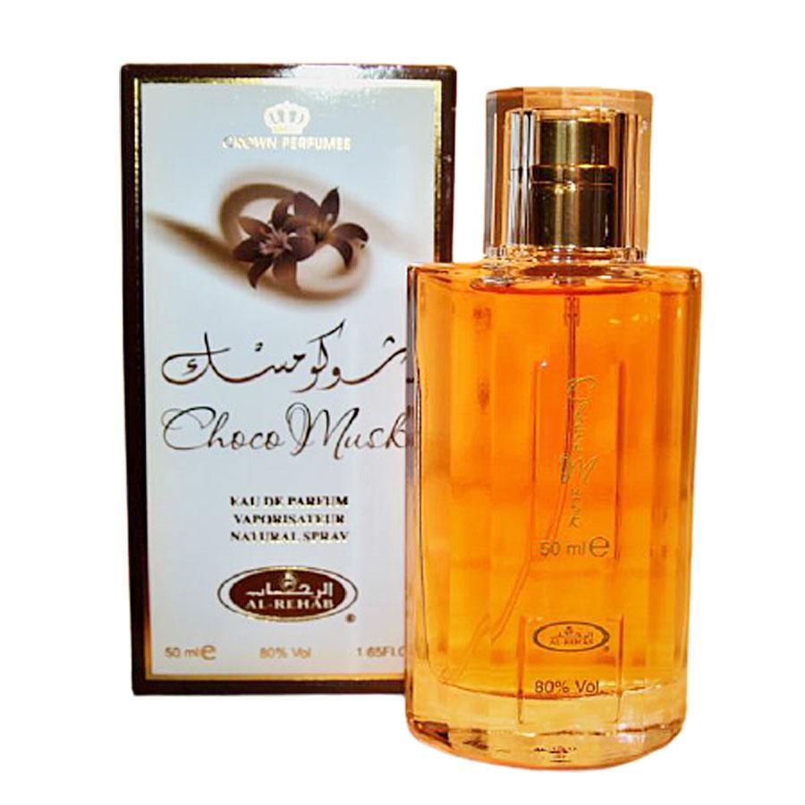 Al Rehab Al Rehab - Choco Musk EDP (50ml)