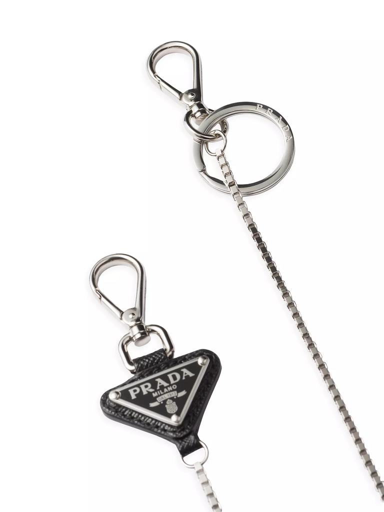 Prada Metal Key Ring