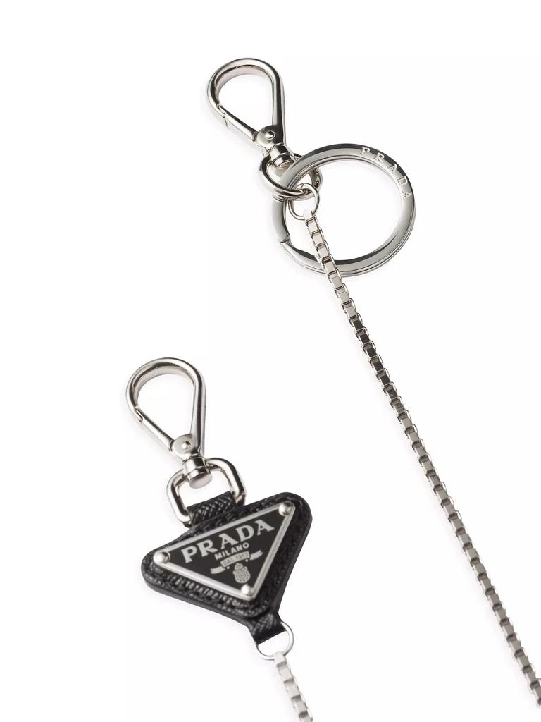 Prada Metal Key Ring 1