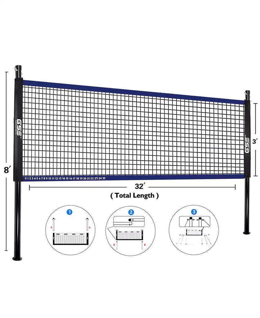 GSE Games 
Sports Expert Volleyball and Badminton Combo Set with Net,4 Rackets,3 Birds, PU Volleyball and Carrying Bag (Recreational)