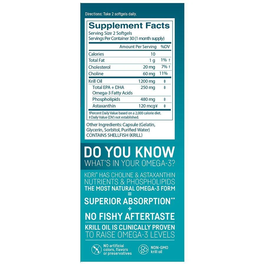 Kori Pure Antarctic Krill Oil Multi-Benefit Omega-3 600mg Softgels 4