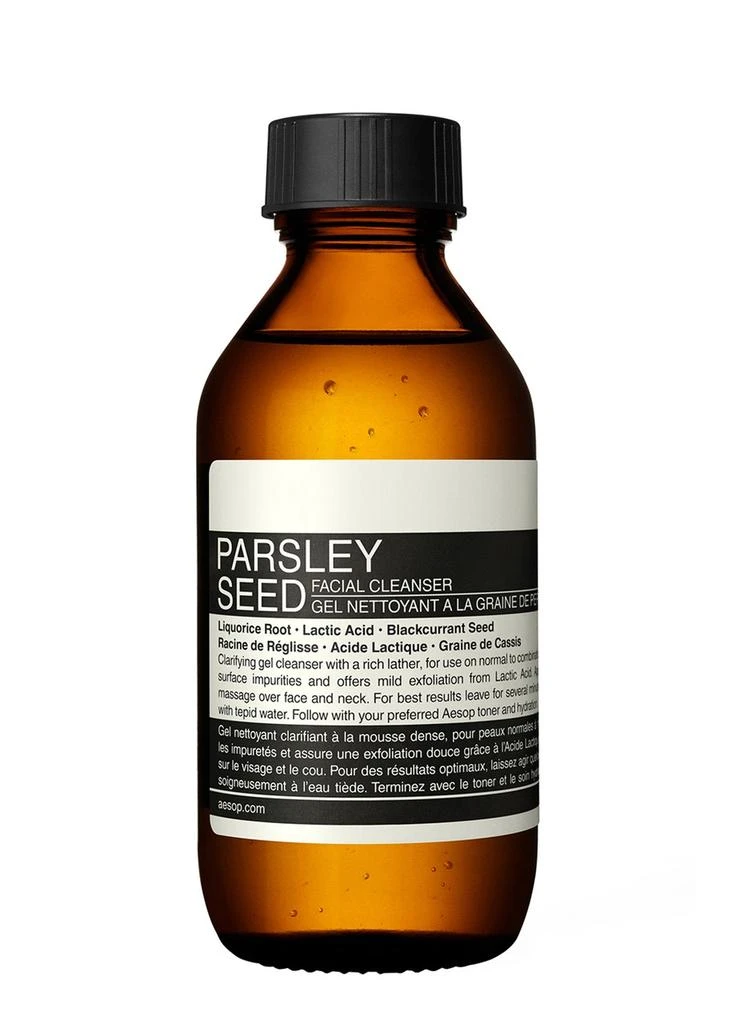 Aesop Parsley Seed Facial Cleanser 100ml 1