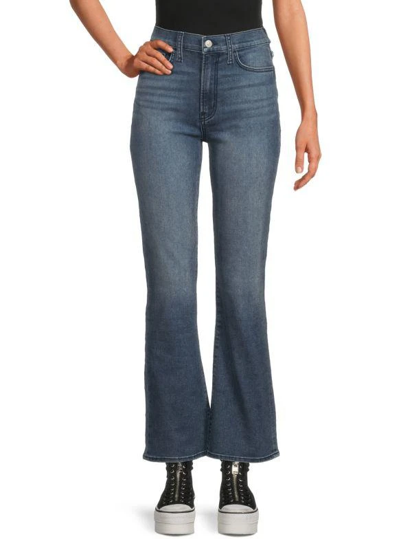 Hudson Blair High-Rise Bootcut Jeans 1