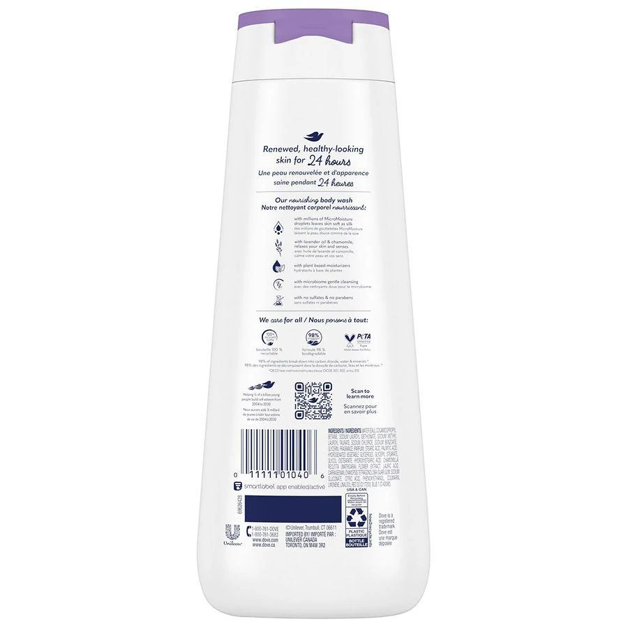 Dove Body Wash Lavender Oil & Chamomile 2