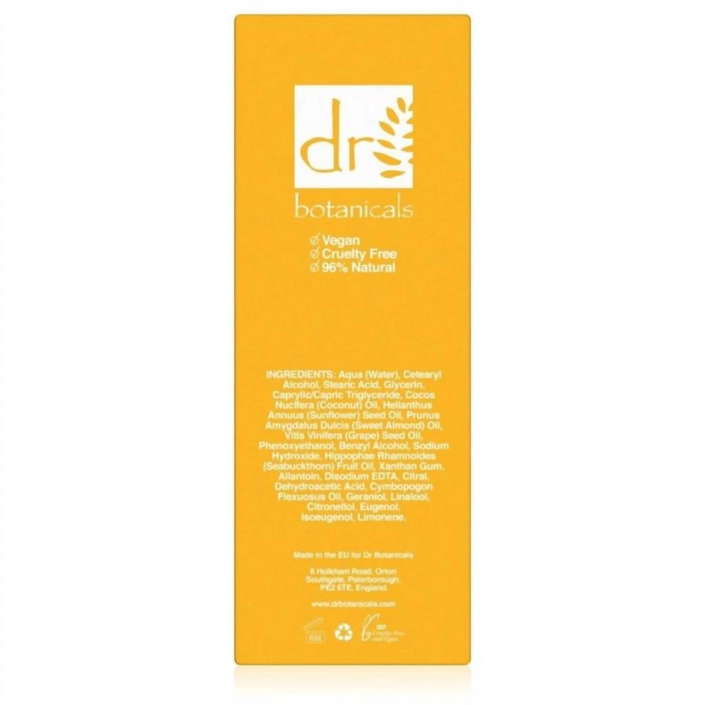Dr. Botanicals Dr. Botanicals - Lemon Superfood all-in-one Rescue Butter 50mL 3