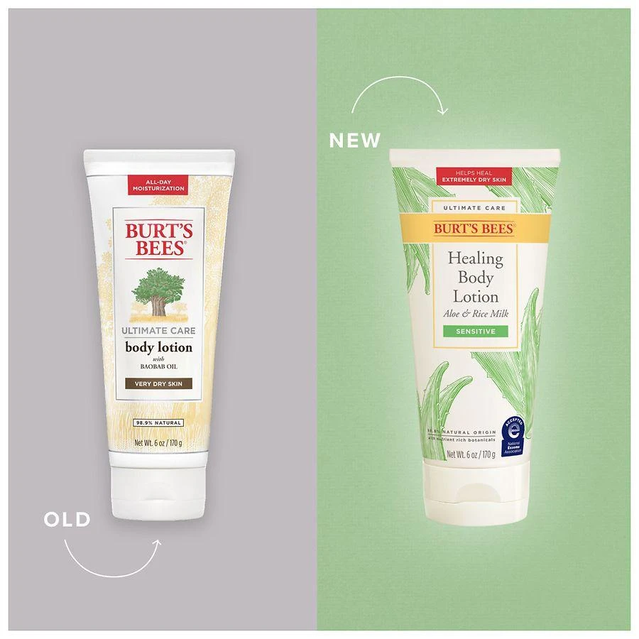 Burt's Bees Ultimate Care Sensitive Healing Body Lotion 3