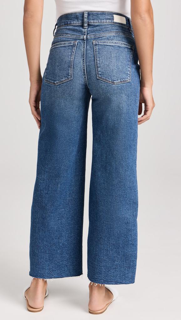 DL1961 Hepburn Maternity Wide Leg Jeans