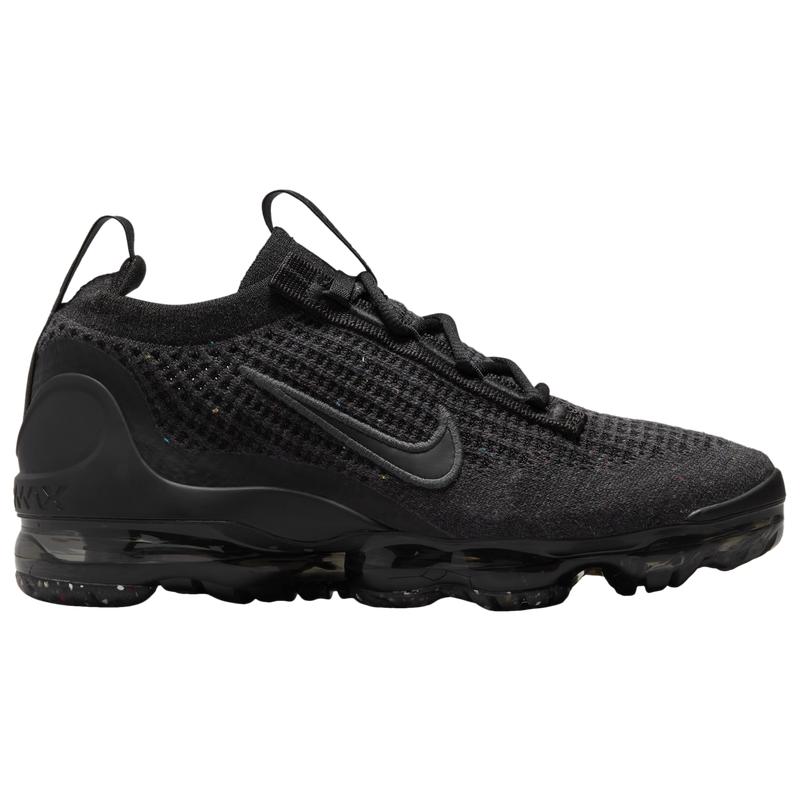 Kids nike vapor good max