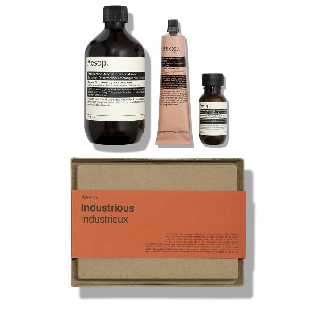Aesop Hand Care Trio: Industrious 1