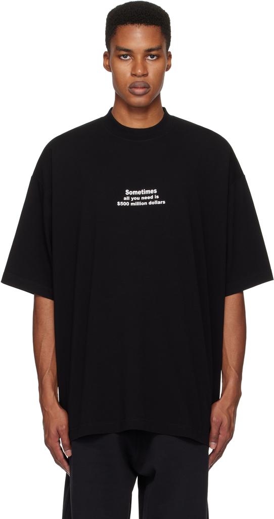 vetements Tシャツ Vetements Black '500 Million Dollars' Oversized T-shirt - T-Shirts