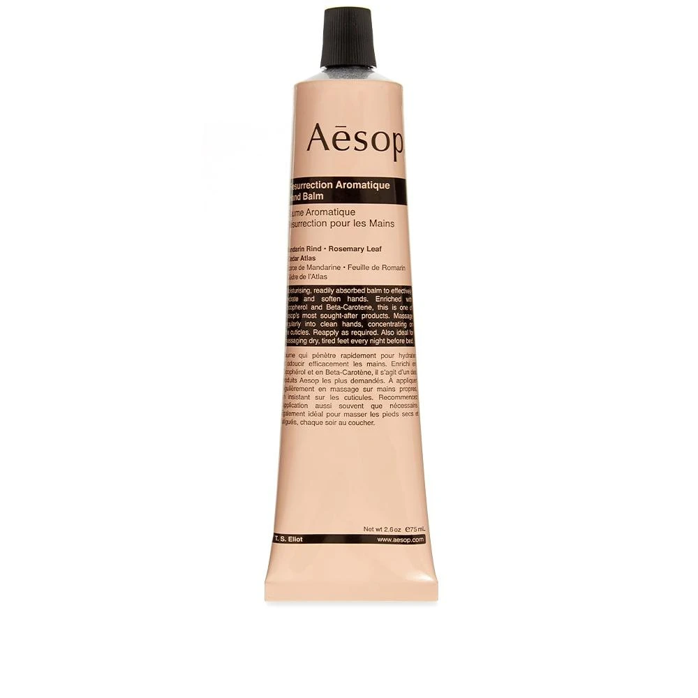 Aesop Aesop Resurrection Aromatique Hand Balm 1