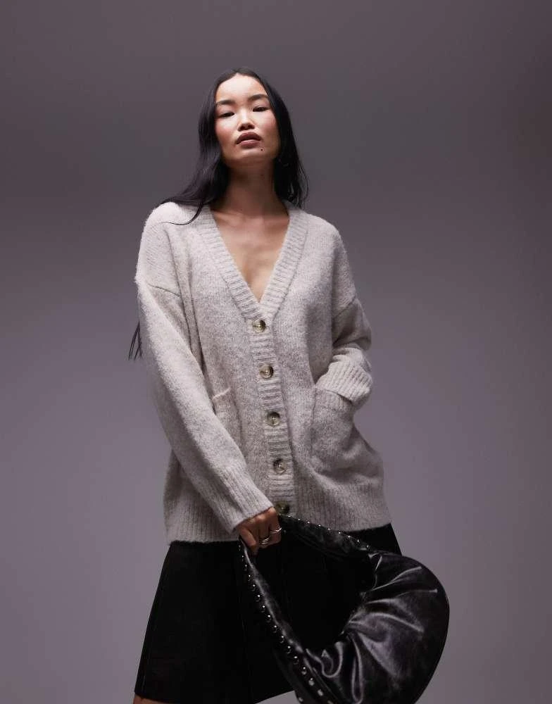 Topshop Topshop knitted v-neck fluffy oversized cardigan with pockets in oat 1