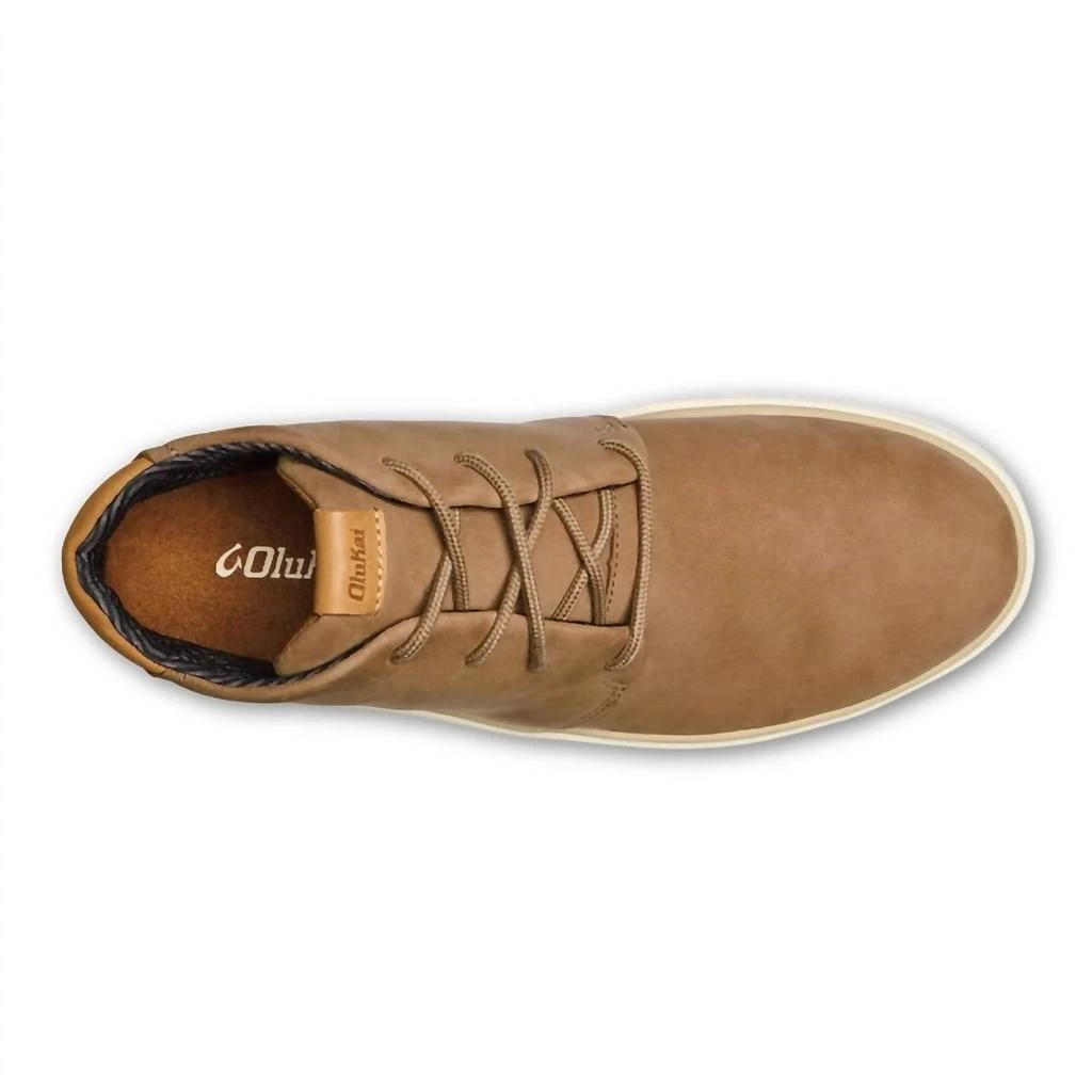 OluKai Olukai - Men's Papaku Ili Waterproof Leather Boots 3