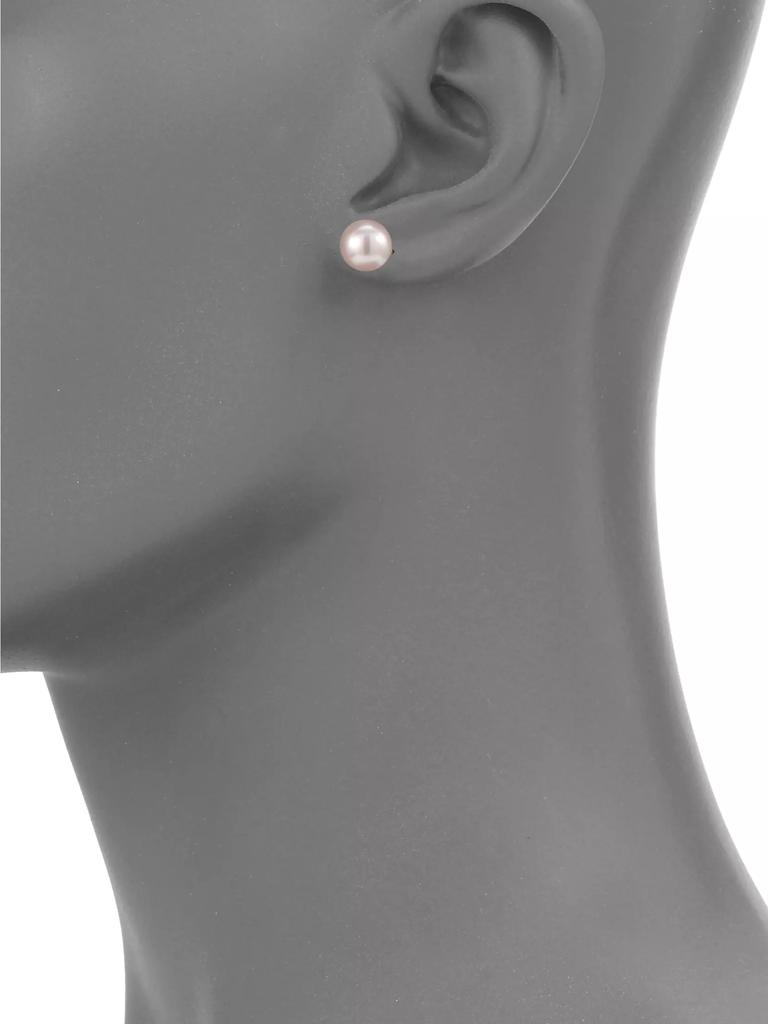 Mikimoto 8MM White Cultured Akoya Pearl & 18K White Gold Earrings