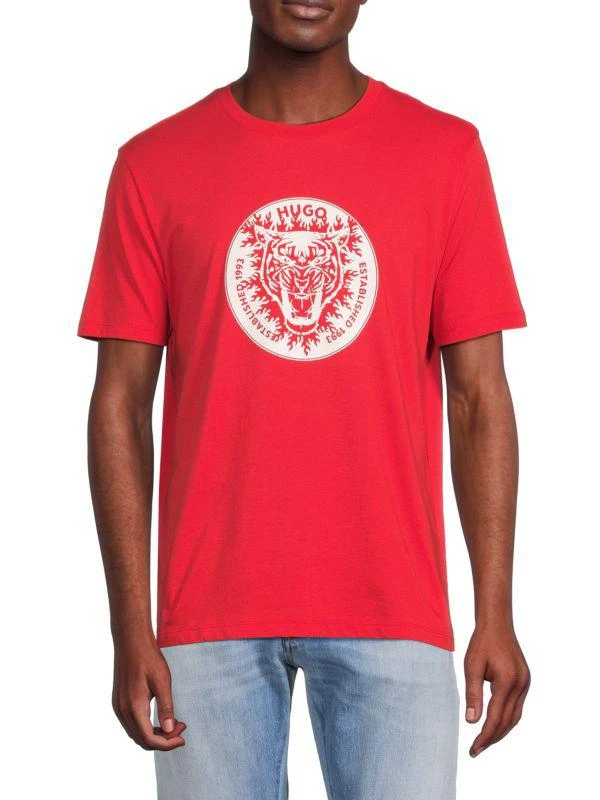 Hugo Boss TIger Logo Graphic Tee 1