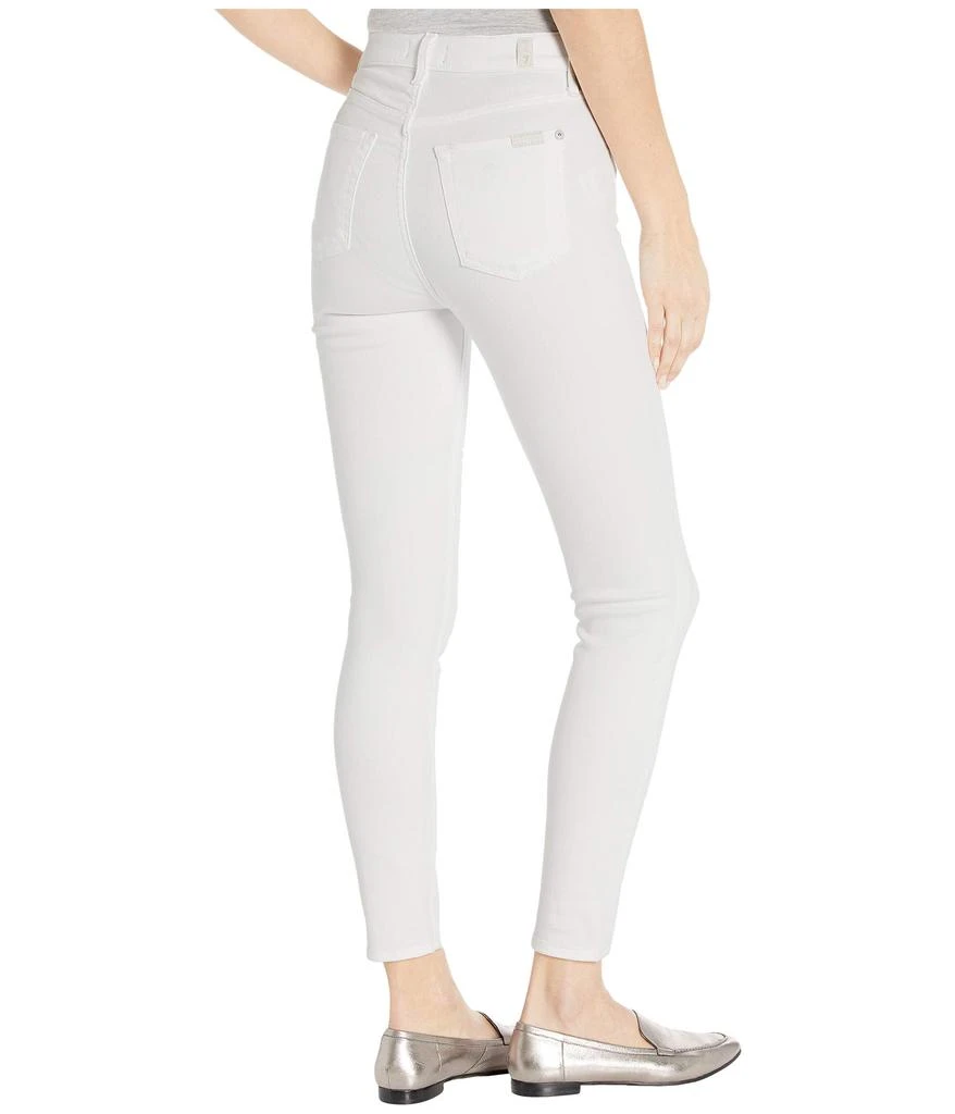 7 For All Mankind High-Waist Ankle Skinny in Slim Illusion White 3