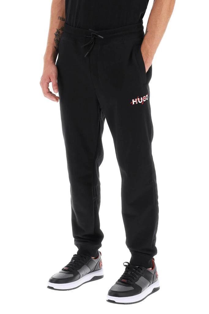 HUGO drokko double logo sweatpants 4