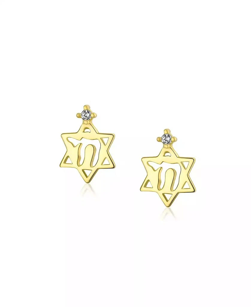 Bling Jewelry Tiny Petite Judaic Jewelry CZ Accent14K Yellow Gold Hebrew Chai Life Star Of David Judaic Stud Earrings Bat Mitzvah Secure Screw Back 2